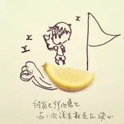 积分卡1
