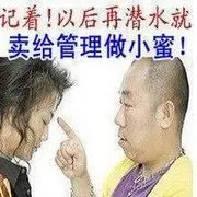 昵称违规，请重新修改