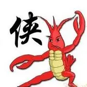 中國功夫