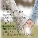 紫如若
