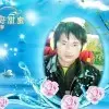已得、fj