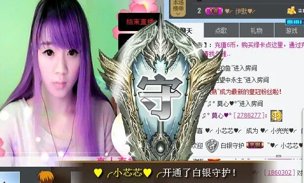 小兜兜xin的主播照片