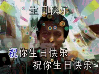 ♪♪爱的❤奉献♪♪的主播照片