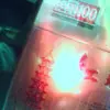 爱你tc