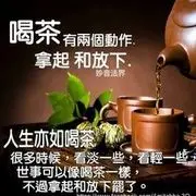 ╰★`無名☆’