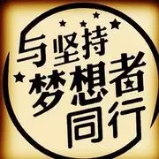 ＭＯＫ＇(り．书童✰