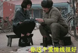 $已卸载$的主播照片