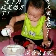 金小生