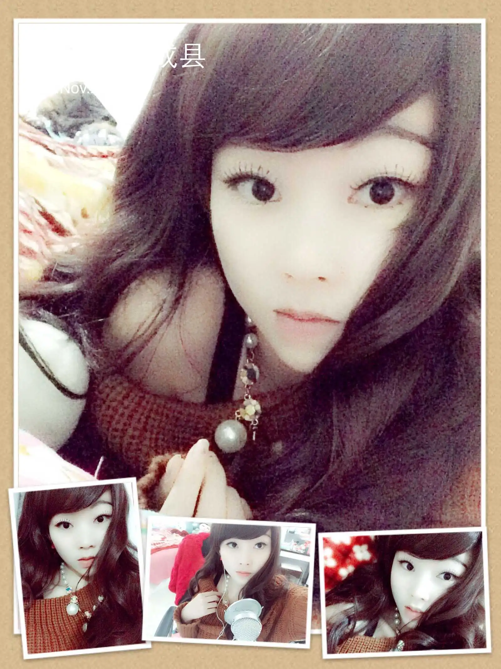 ❤小宝❤么么哒！的主播照片