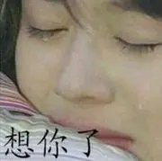 歩月寻香ღ露水情