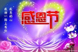 不充不送免费白嫖主播照片