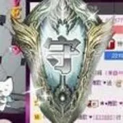吾已不存在