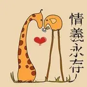 ♥╭侯爵团巡梦♥╭