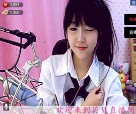 -貝貝主播照片