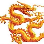 龍尊九雄赤天