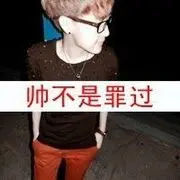 一塌糊涂zz