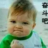 唯我独尊ez