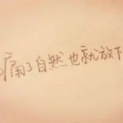 哎呦、🐂b呦