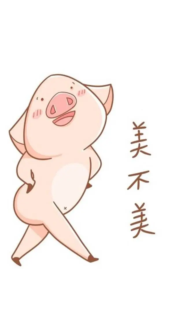 重庆大白✞2018的主播照片