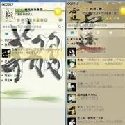 정정우우상상