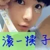 OLAY..有