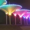一生有你艳