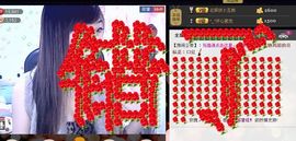 ╰✿淡写曾经！主播照片