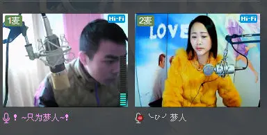 ╮维也纳╭的主播照片