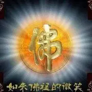 东方【壹】点红