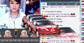 gskbdk主播照片