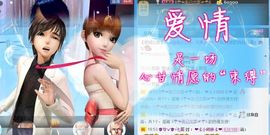 gskbdk主播照片