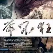 ★零点～
