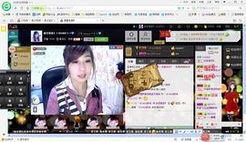 ╰✿淡写曾经！主播照片