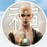 名字不满意