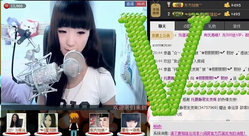 ❀熙熙熙熙、熙妤的主播照片