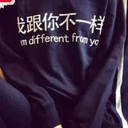 辉腾*帅哥188