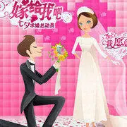 菲儿传属