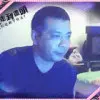 一路有你rii
