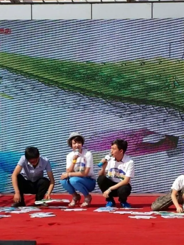 连少爷的主播照片