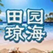 天天来11