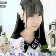 ︶￣❀小猪baby❀