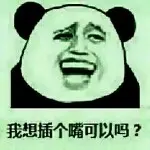 错爱的恋曲