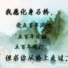 @啪妷@厾咜@