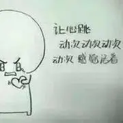 子夜笙歌落