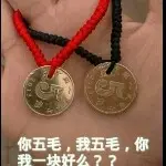 天哥哥@静静看不说话