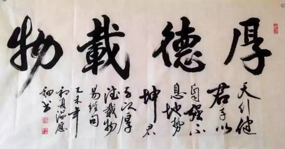 .▪.的图片