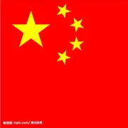 少帅俯ゞ❤果果14ゞ