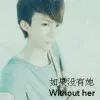 ㄟ失望شᏯᎦ鎦恋Ꮉث