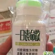艾玛!隔壁小鲜肉