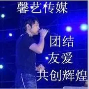 シ灬搬砖小王子军爷